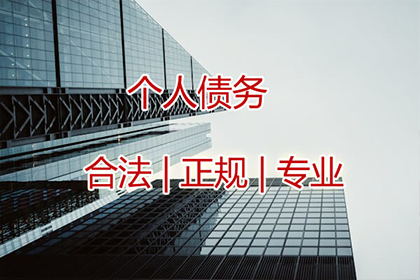 60万元民间借贷争议，仅认可6万元款项的纠纷案例